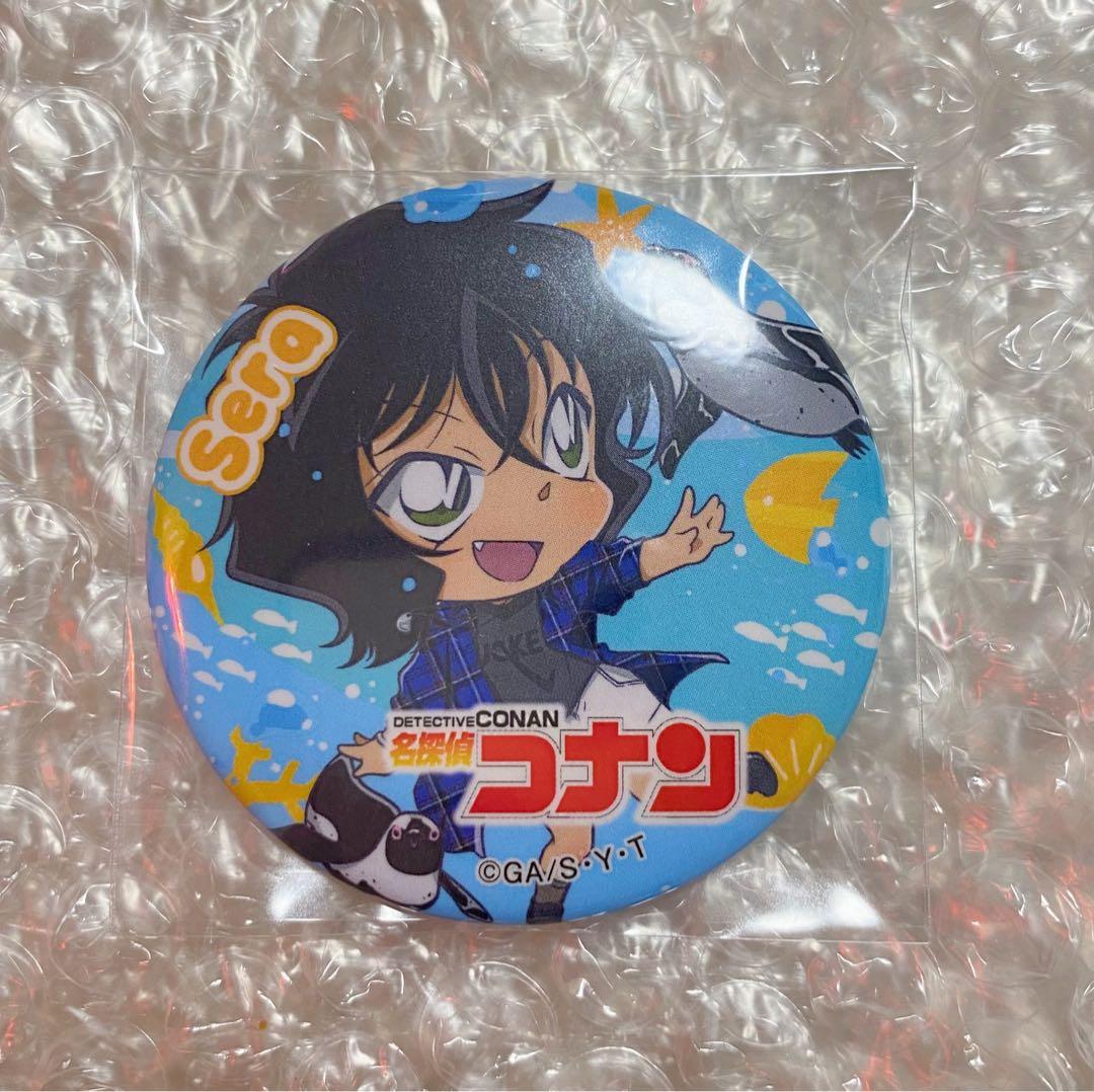 名探偵コナン 世良真純 サンシャイン水族館 缶バッジ - メルカリ