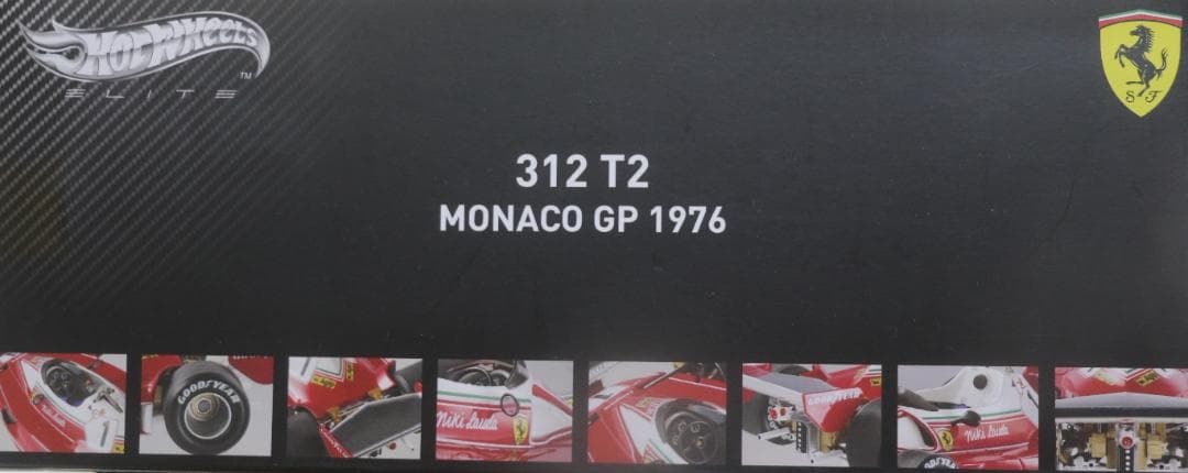 ホットウィール　フェラーリ３１２Ｔ２　1／１８　１９７６モナコＧＰ優勝Ｎ・ラウダ