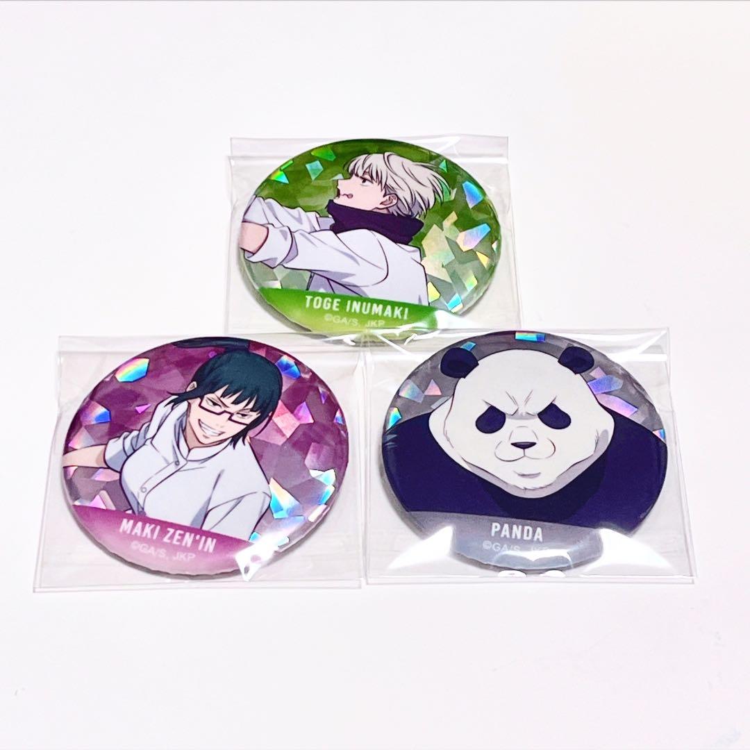 呪術廻戦 ホログラム缶バッジコレクション バスケ 狗巻棘、禪院真希