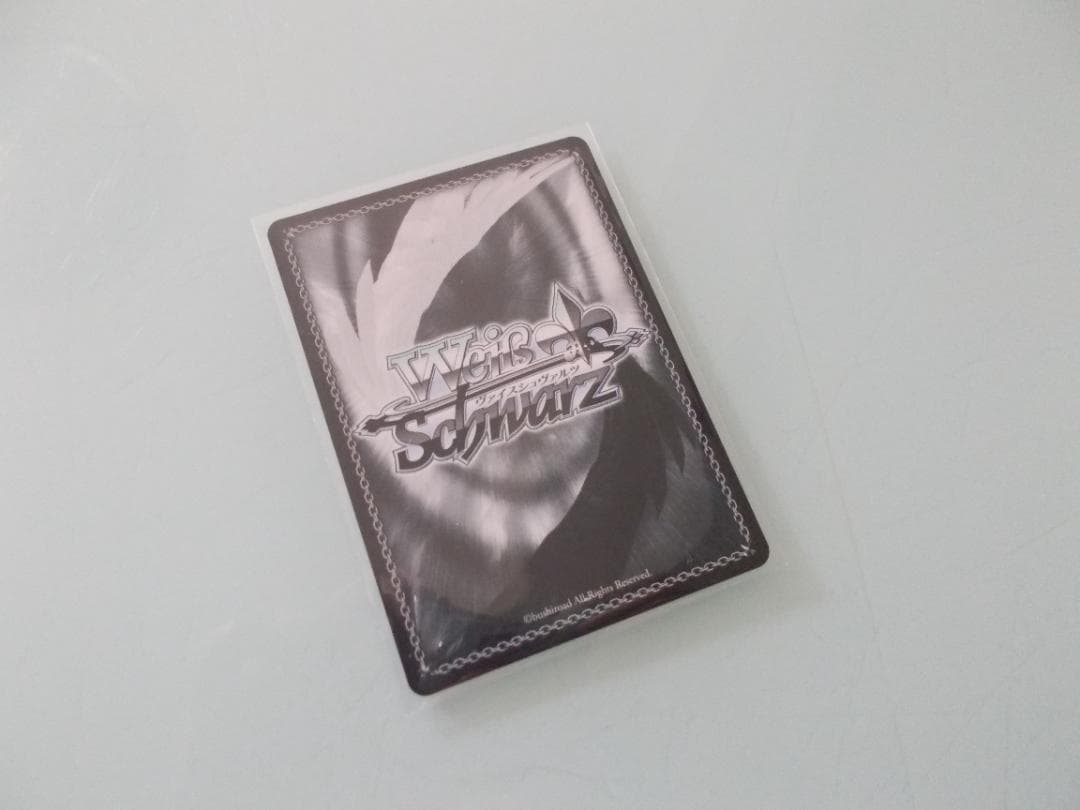 SEC+ 　Masquerade ドロリス 　箔押し