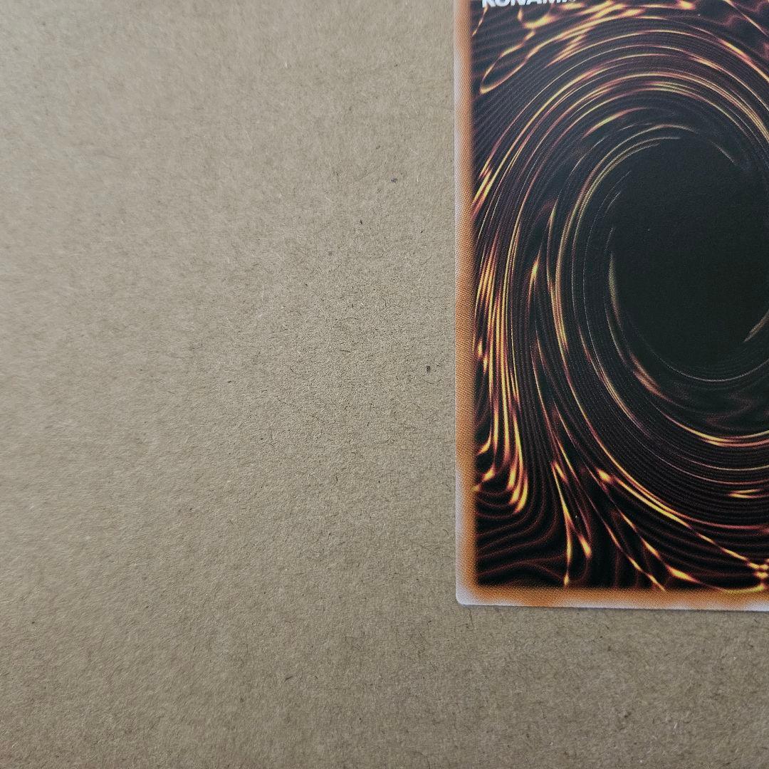 遊戯王 白き竜の落胤 黒き竜のエクレシア 日版 プリシク 2枚セット 最安