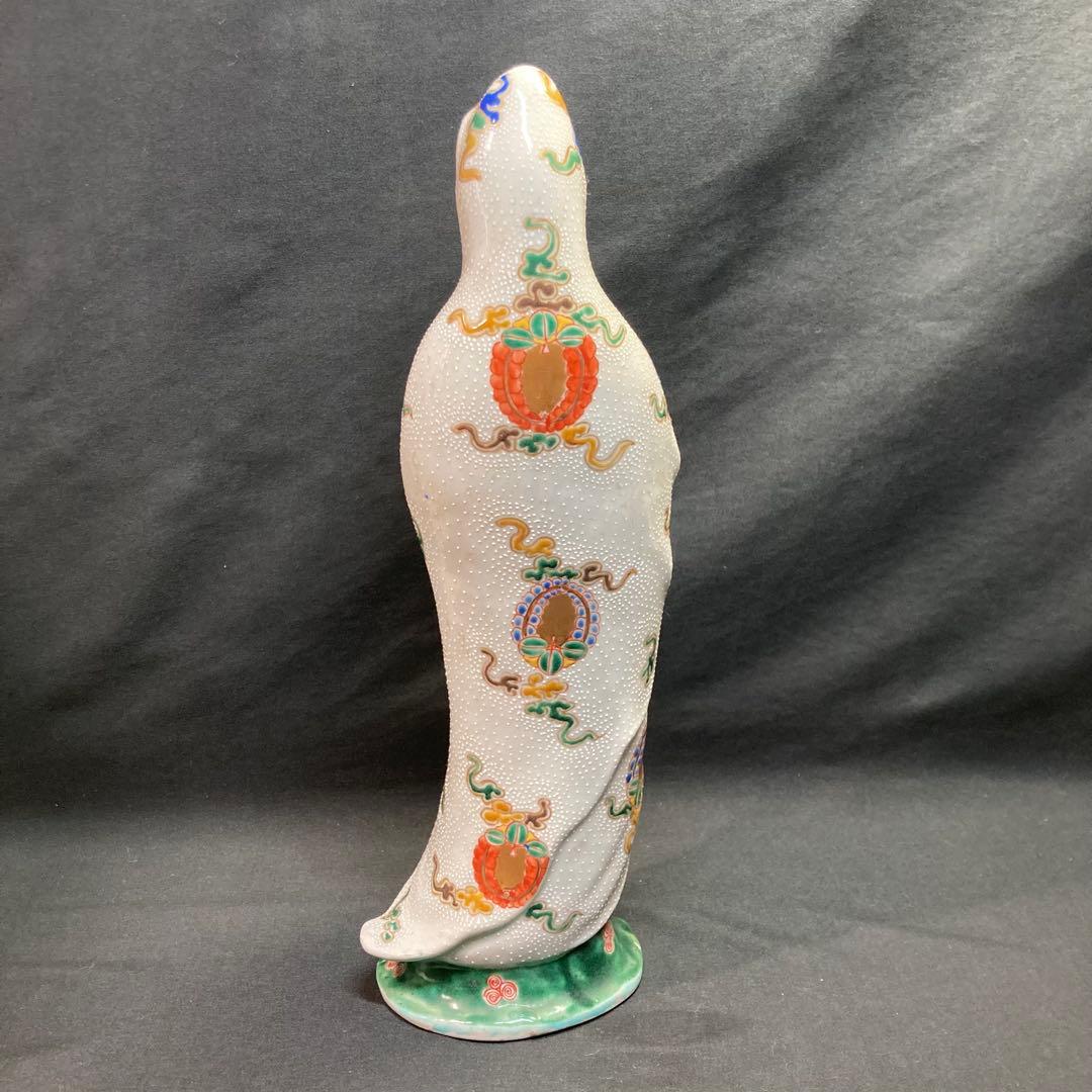 九谷焼 金彩 観音菩薩 骨董品 美術置物 仏像 九谷焼 聖観音菩薩像 立像