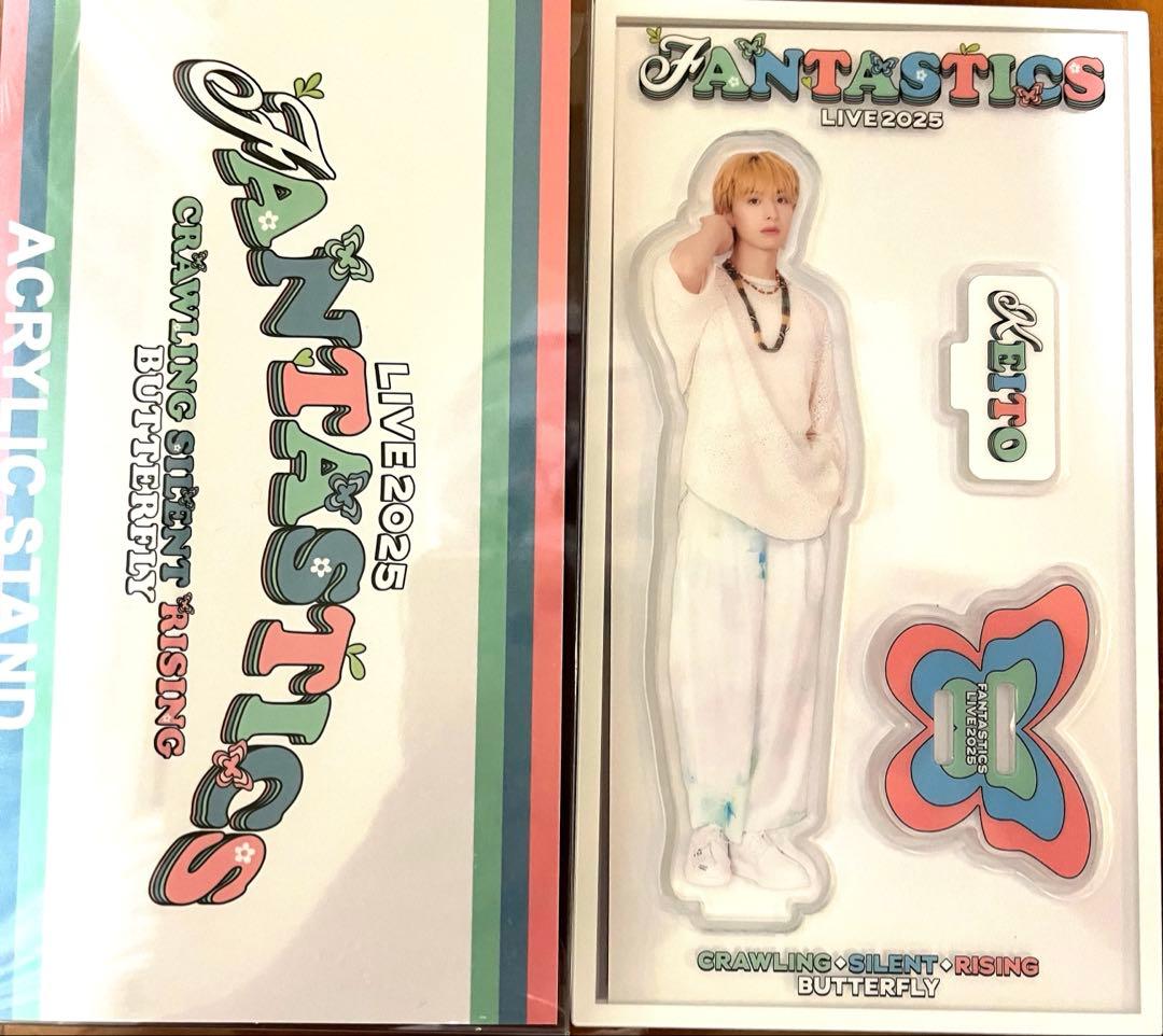 木村慧人 アクリルスタンド - メルカリ