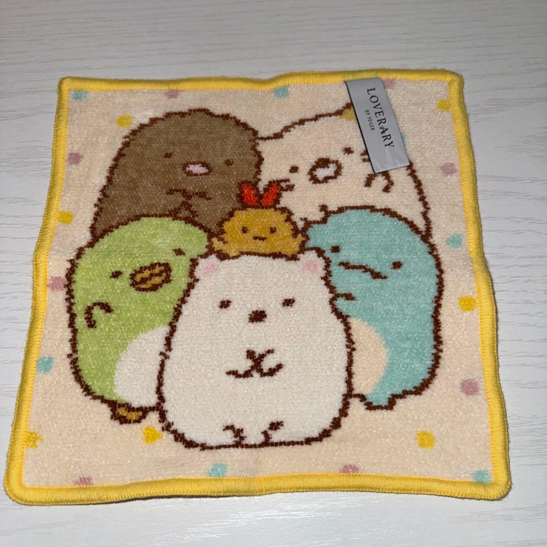 フェイラー　すみっコぐらし