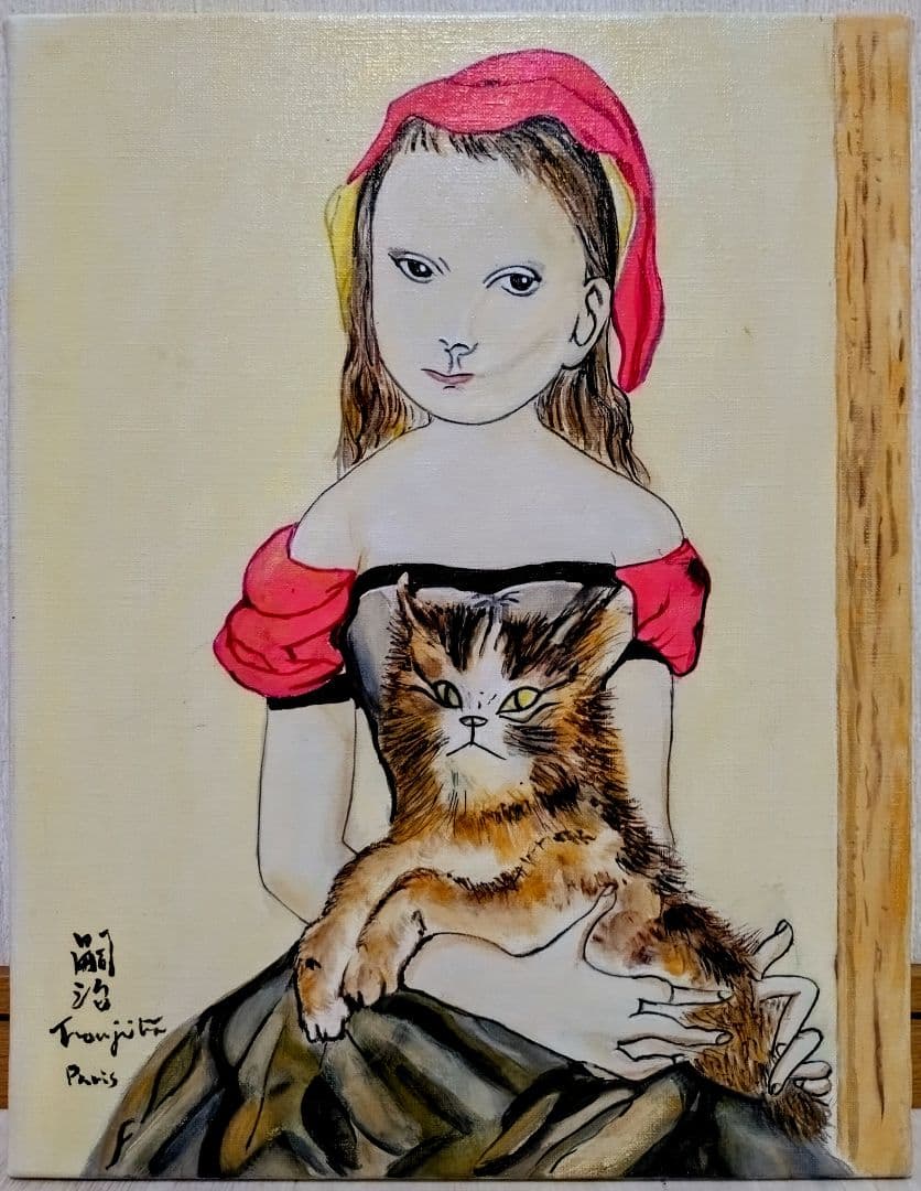 藤田嗣治「暖炉の前の少女」油彩 F6号 肉筆 サインあり