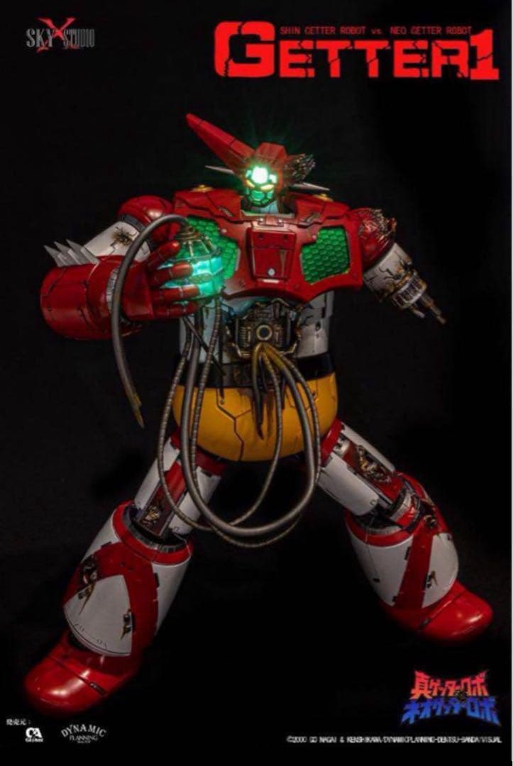 SKY X STUDIO *香港コミコン限定＊ 真ゲッターロボ 合金フィ