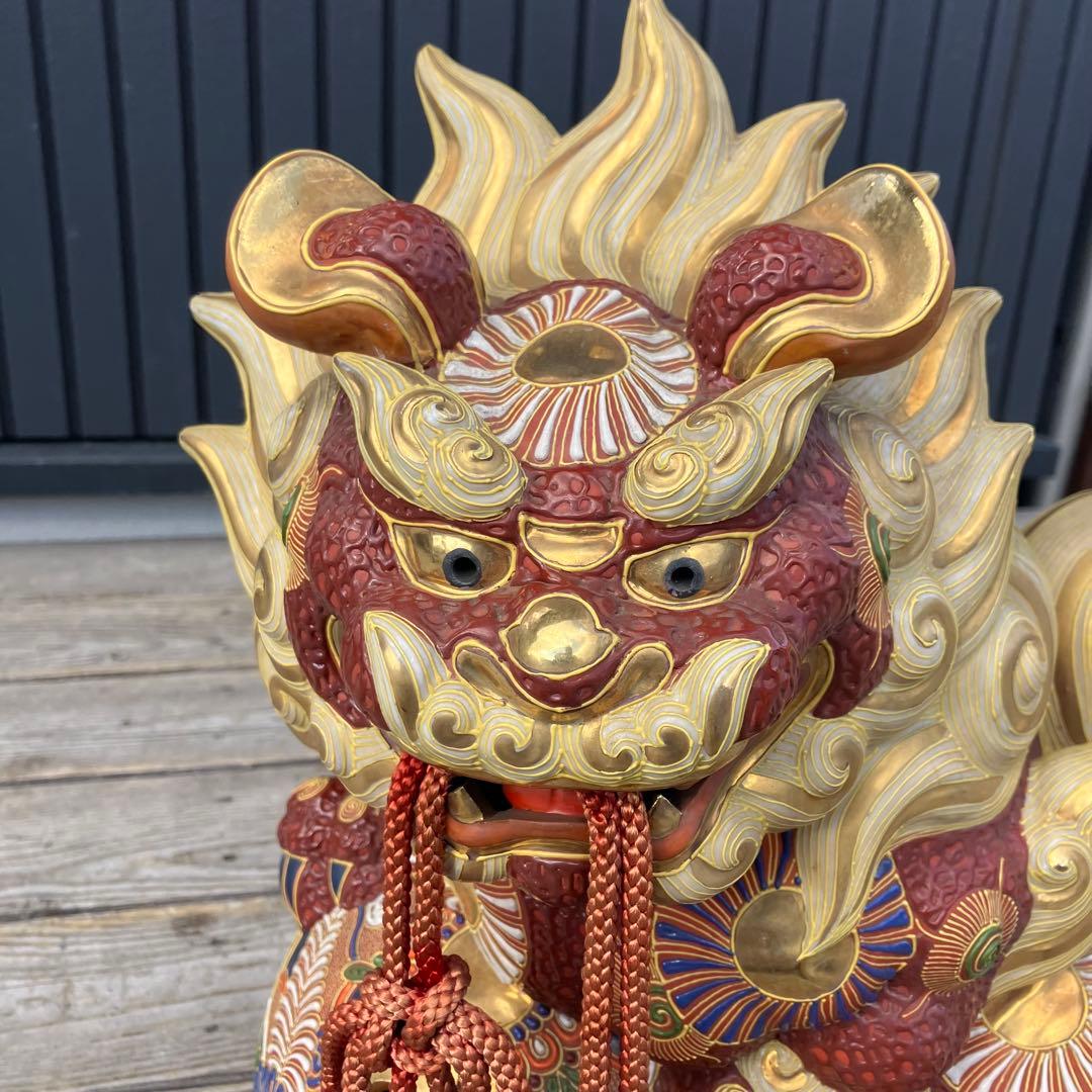 昭和レトロ 陶器製 九谷焼 大吉 色絵金彩 玉乗り 獅子 立ち獅子