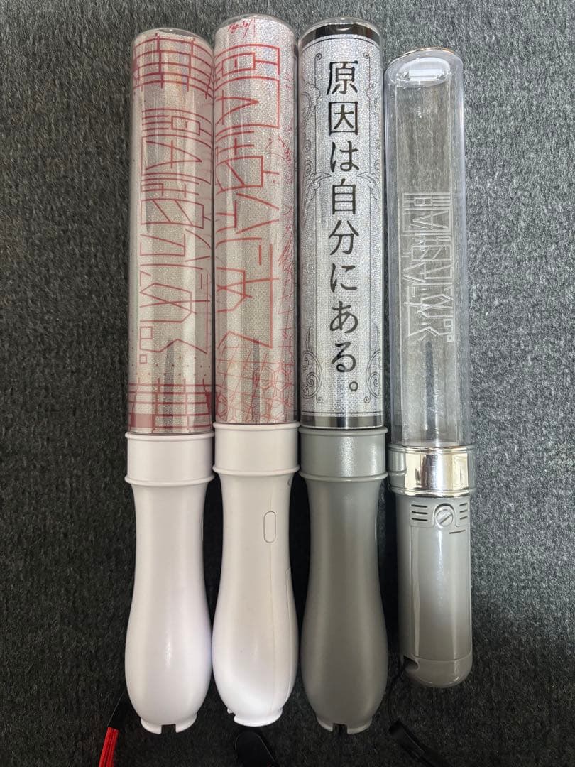 原因は自分にある。 武藤潤 ペンライト 単色 4本セット - メルカリ