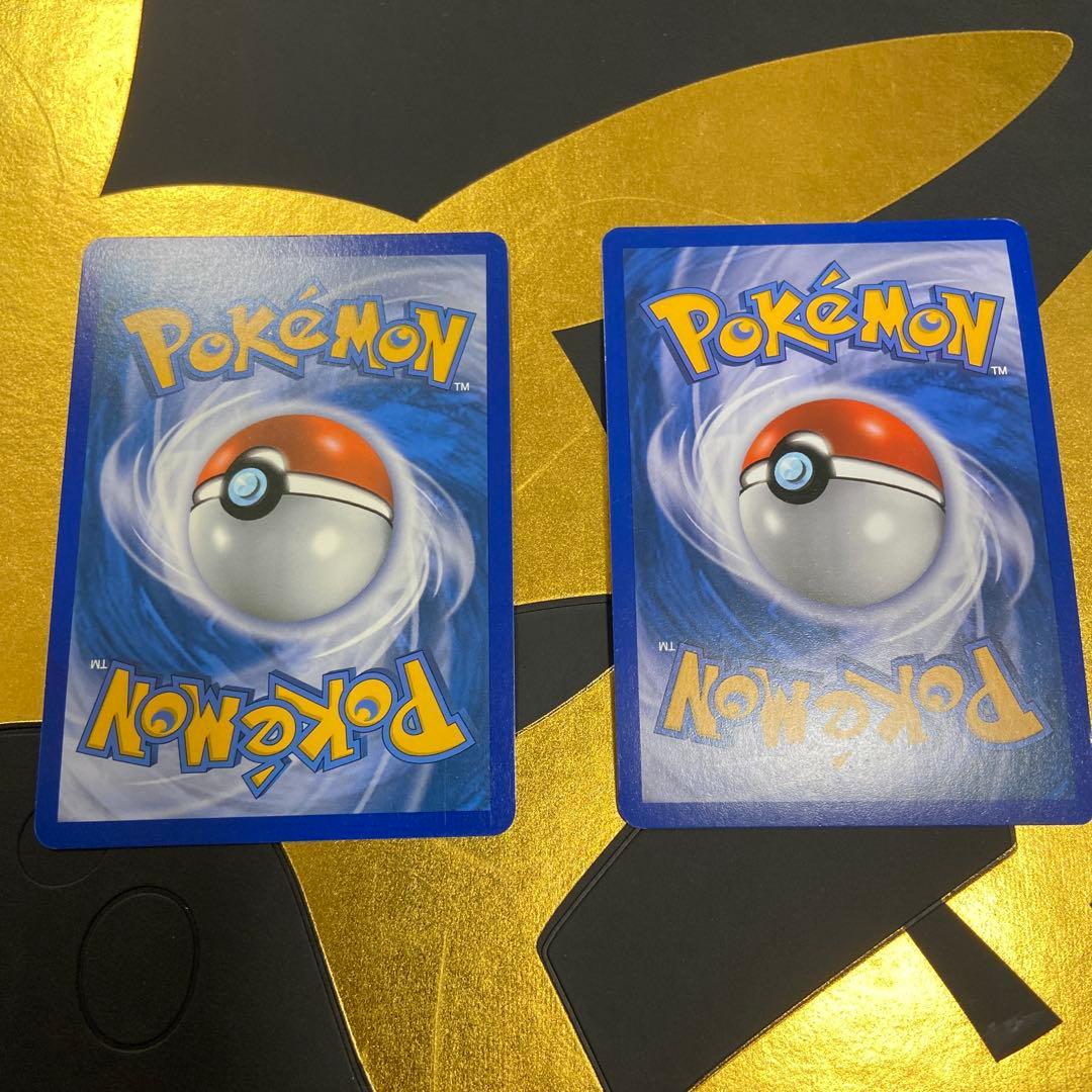 ブラッキー エーフィ グレート 英語 海外