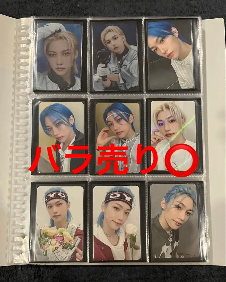 Stray Kids オフラインイベント フィリックス 直筆サイン入りフラッグ