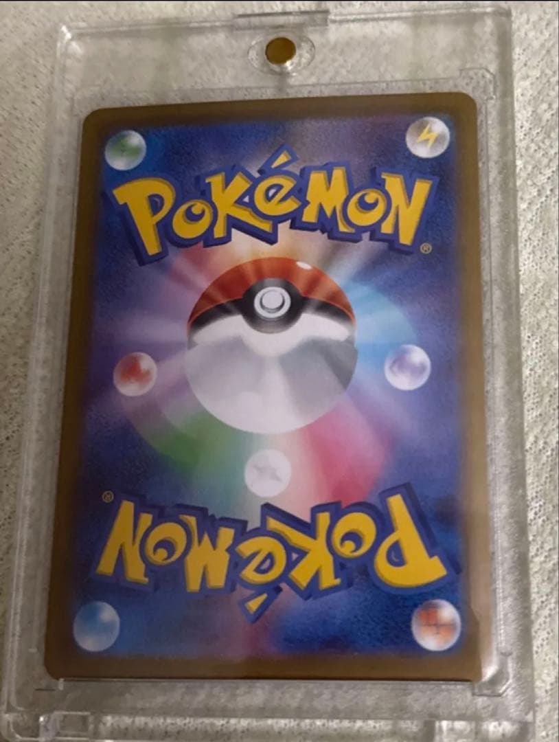 メガゲンガーex SAR ポケモンカード MEGAドリームex