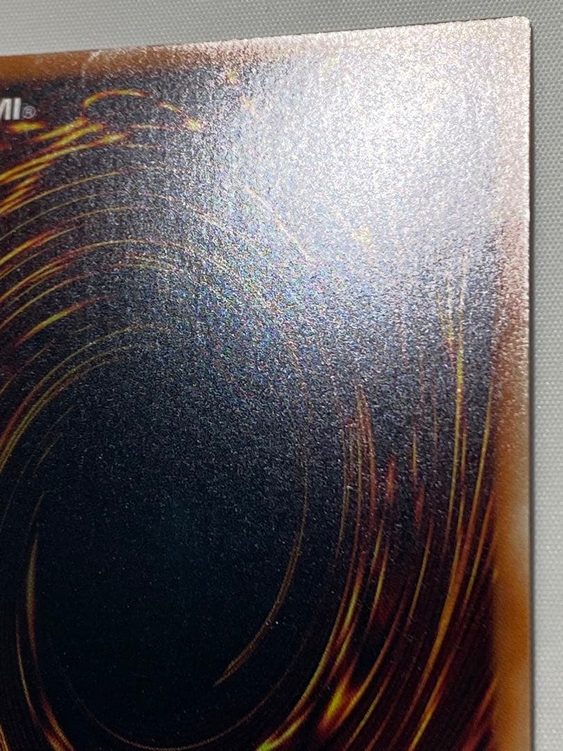 BLUE EYES WHITE DRAGON プリシク 遊戯王カード