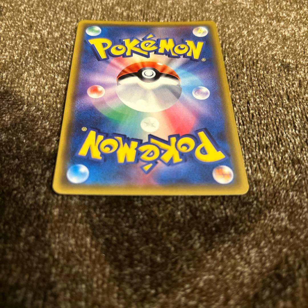 指差しシロナSR