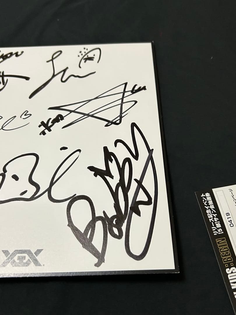 iKON 直筆サイン入り色紙　タワーレコード公式サイン会