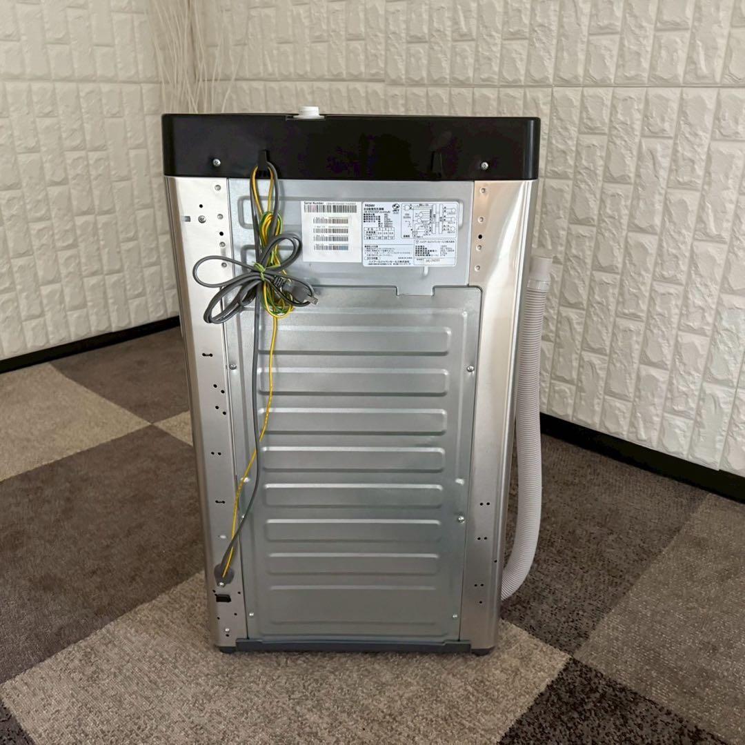 東京23区配送無料✨家電3点セット　アーバンカフェシリーズ　ハイアール　ステン