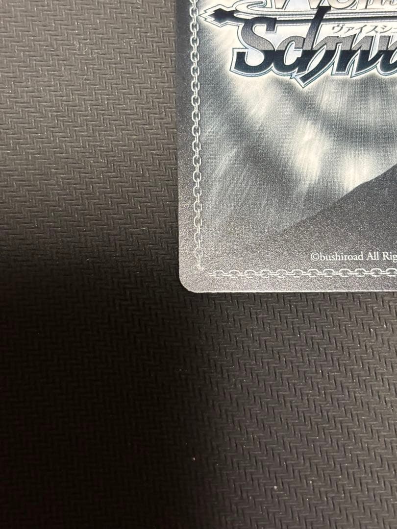 ヴァイス　ショータイム　ブラン　sp 勝利の女神：NIKKE