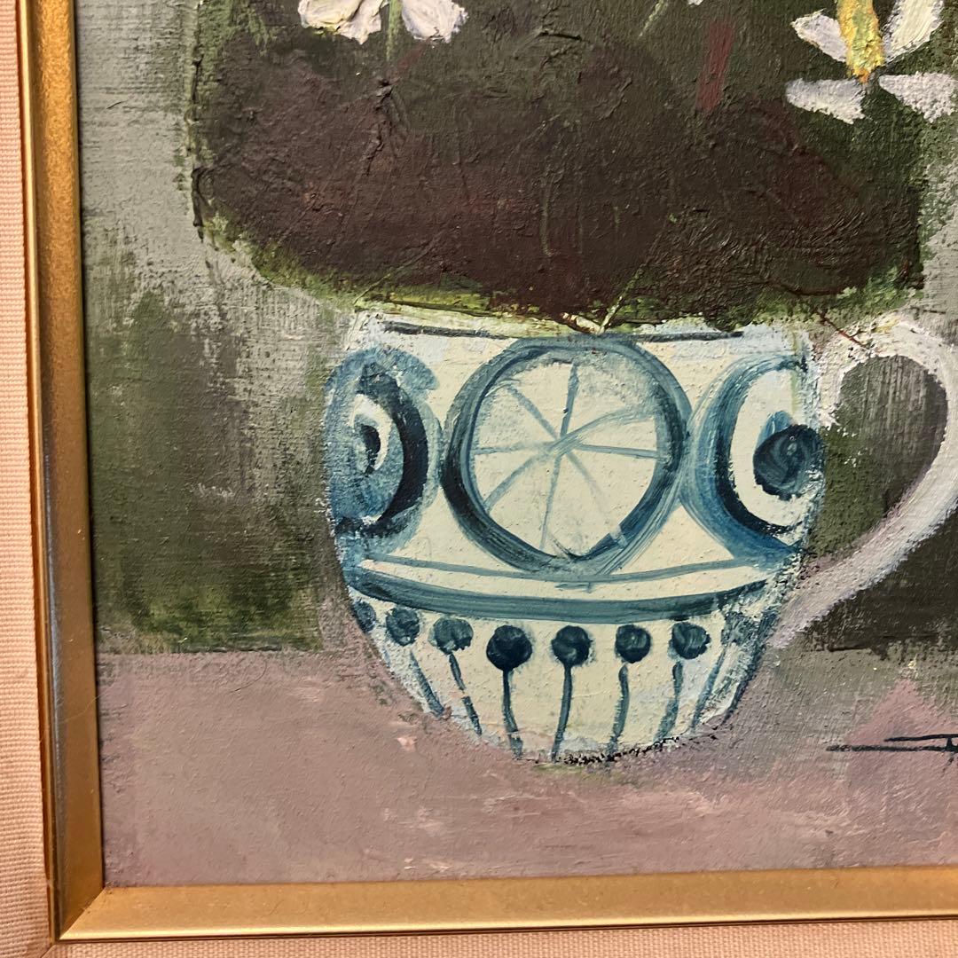 フランス美術界が認めた画家 沼尾雅代さんの『ドクダミの花』原画