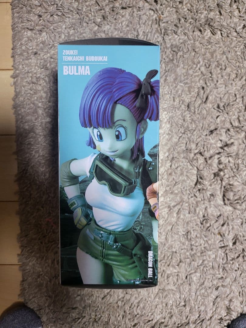 ドラゴンボール造形天下一武道会 ブルマ エンディングカラーVer. 海外
