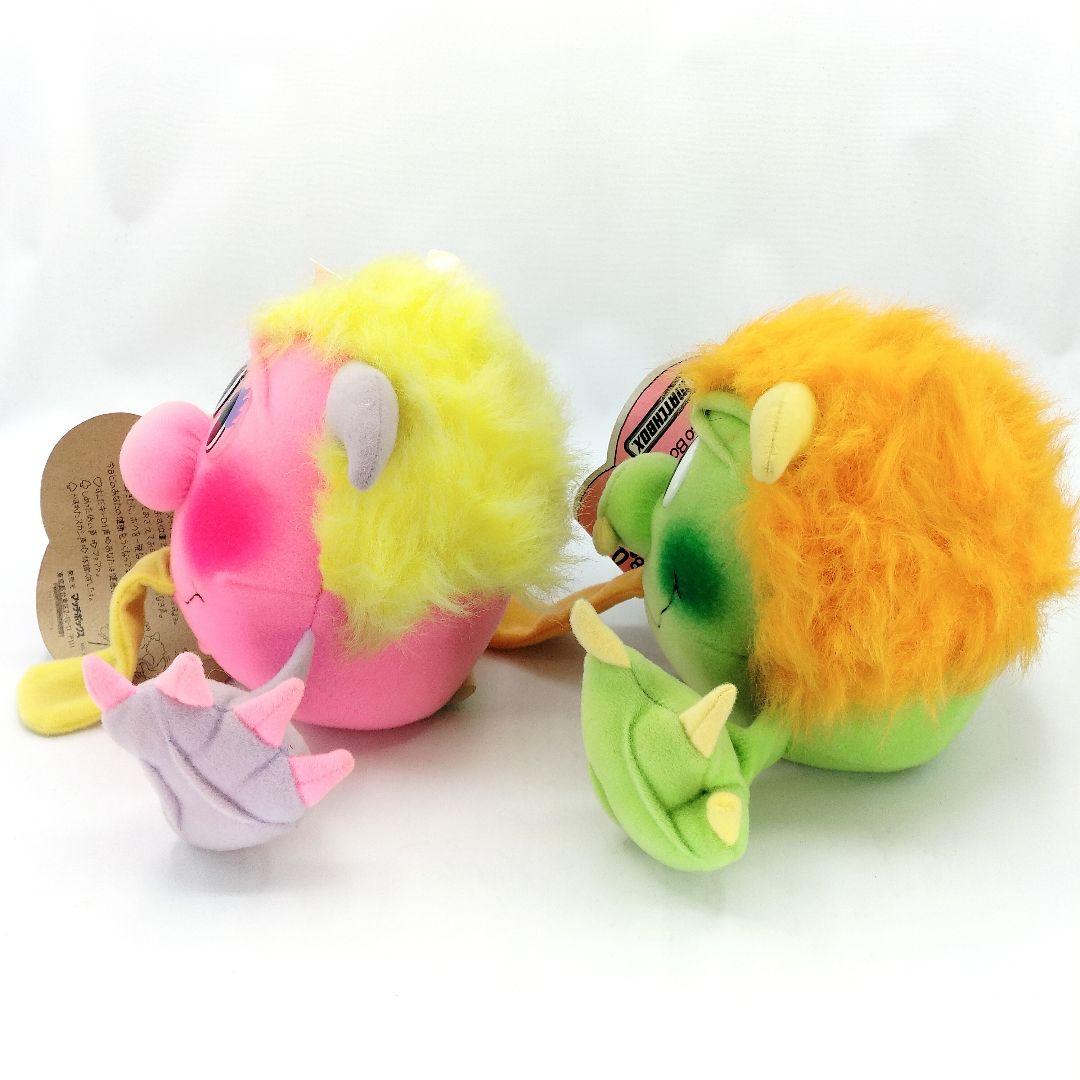 レア マッチボックス ブリッコブービー ピンク グリーン ぬいぐるみ レトロ