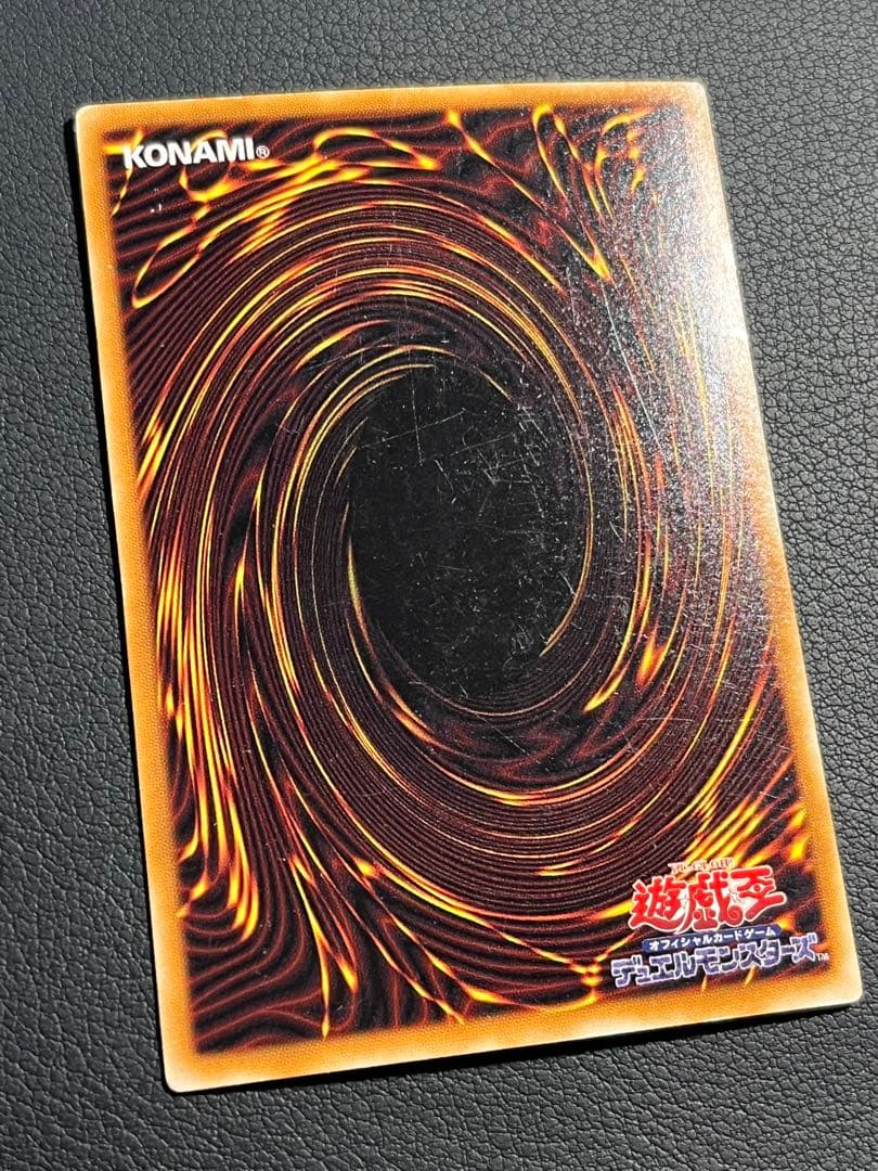 遊戯王 【LN】2期 悪夢の迷宮 ☆セミコンプ54枚セット ウルパラ2枚含む