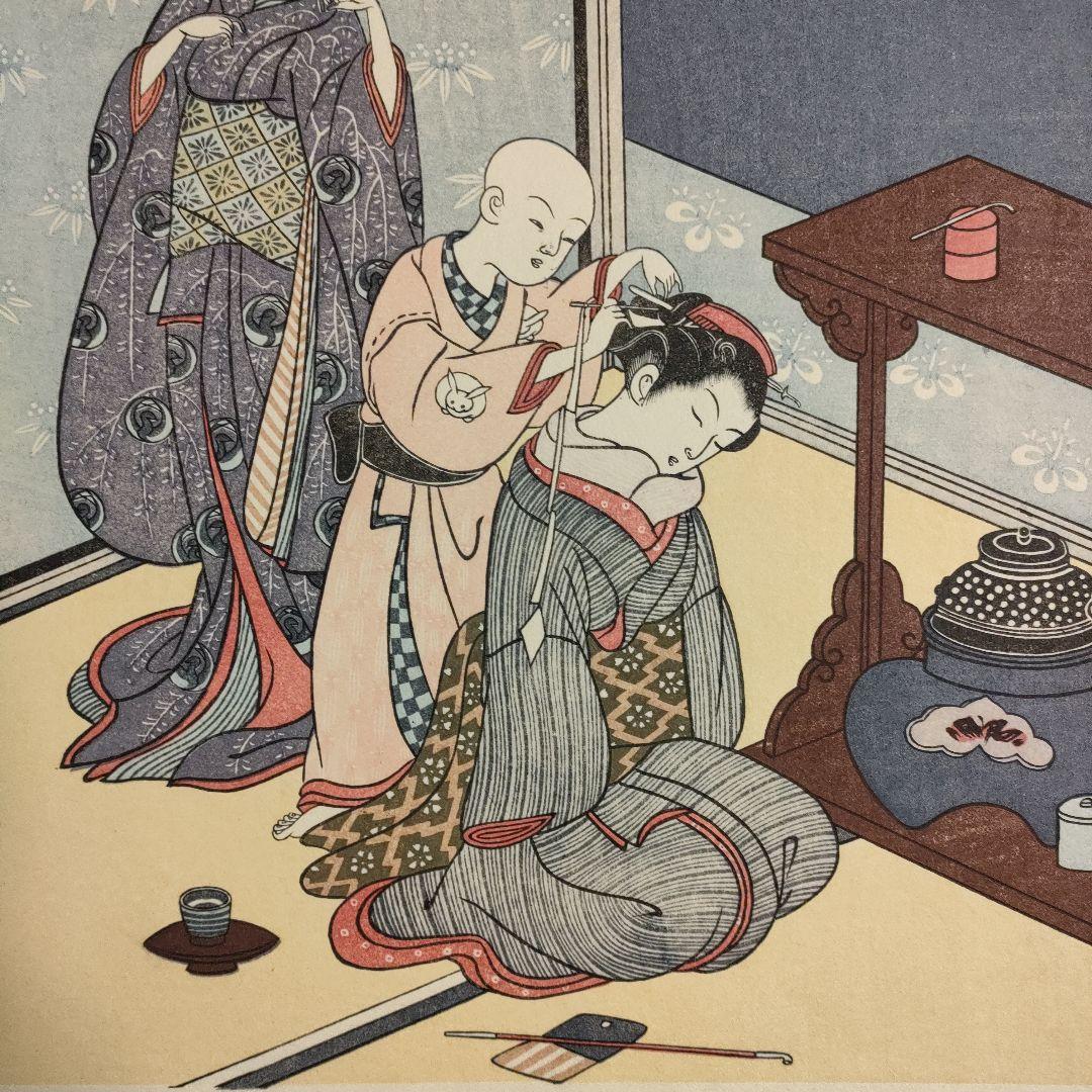 鈴木春信名画撰『屋敷八景　台子の夜雨』高見澤忠雄制作、説明書＆台紙付