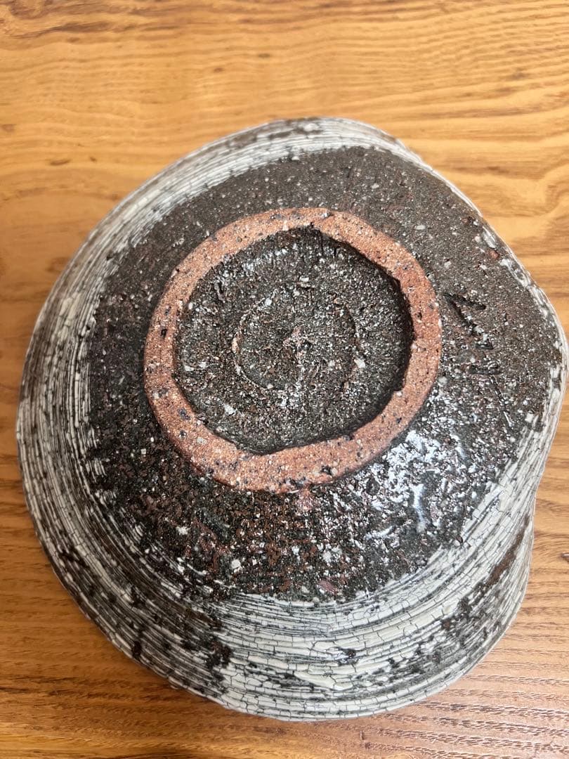 中川自然坊刷毛目唐津蛤鉢入手困難品美品8寸鉢