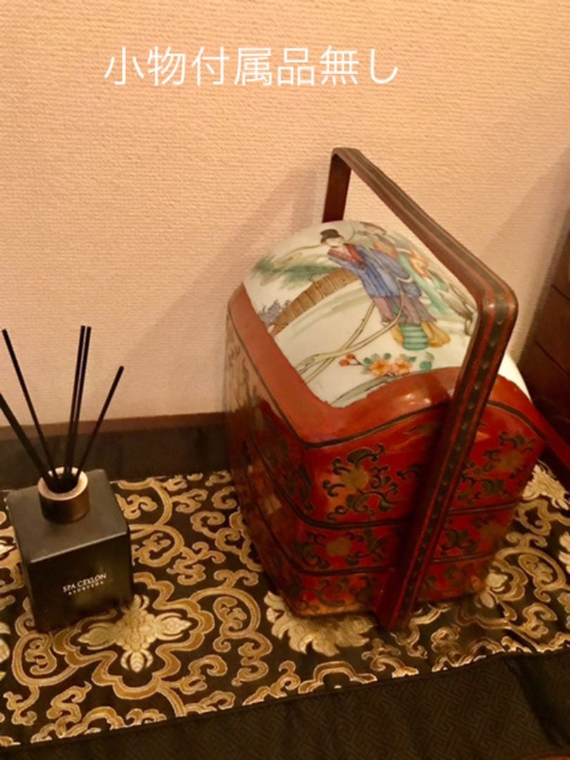 堤藍シノワズリ陶器蓋唐物本木製漆工芸お月見節句重箱茶道具野点