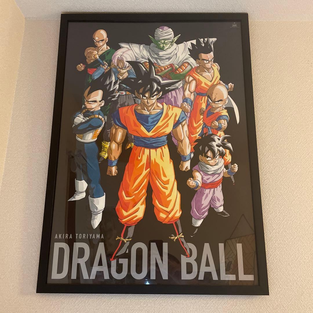 ジャンプ展 ドラゴンボールZ ポスター