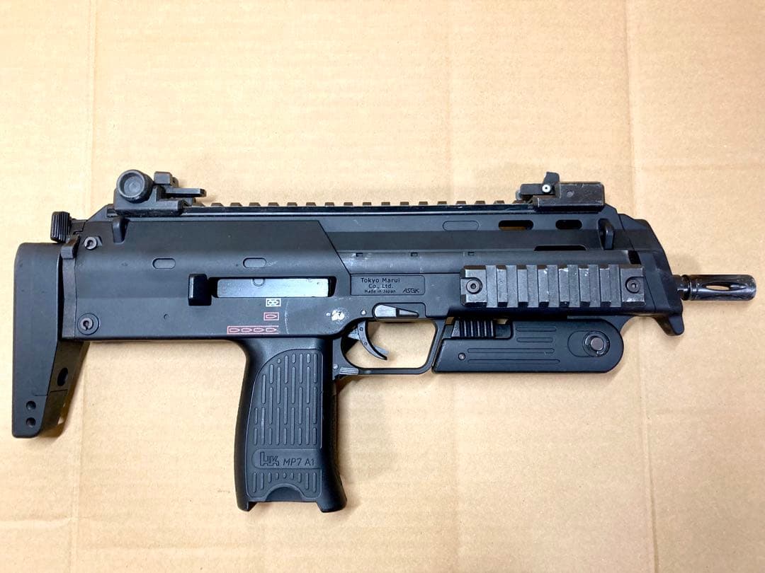 出品、割引最終日　東京マルイ　MP7A1 ガスガン マガジン2本付き