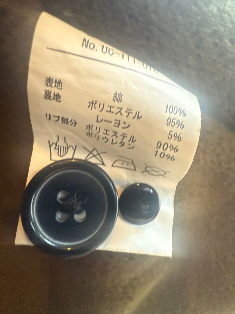 BLUCO ブルコ　UNCROWD CYCLE TOGS ジャケット　38