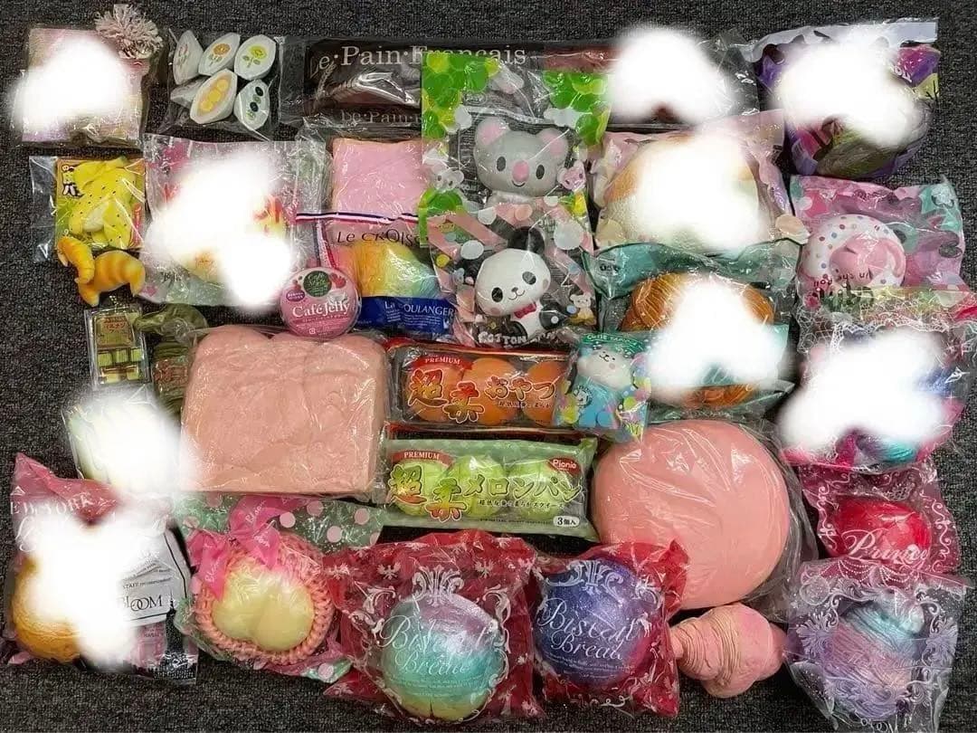 スクイーズ　ブルーム　オールドブルーム　ゼリー　コーヒーゼリー　果実ゼリー スクイーズ ブルーム オールドブルーム ゼリー コーヒーゼリー 果実ゼリー