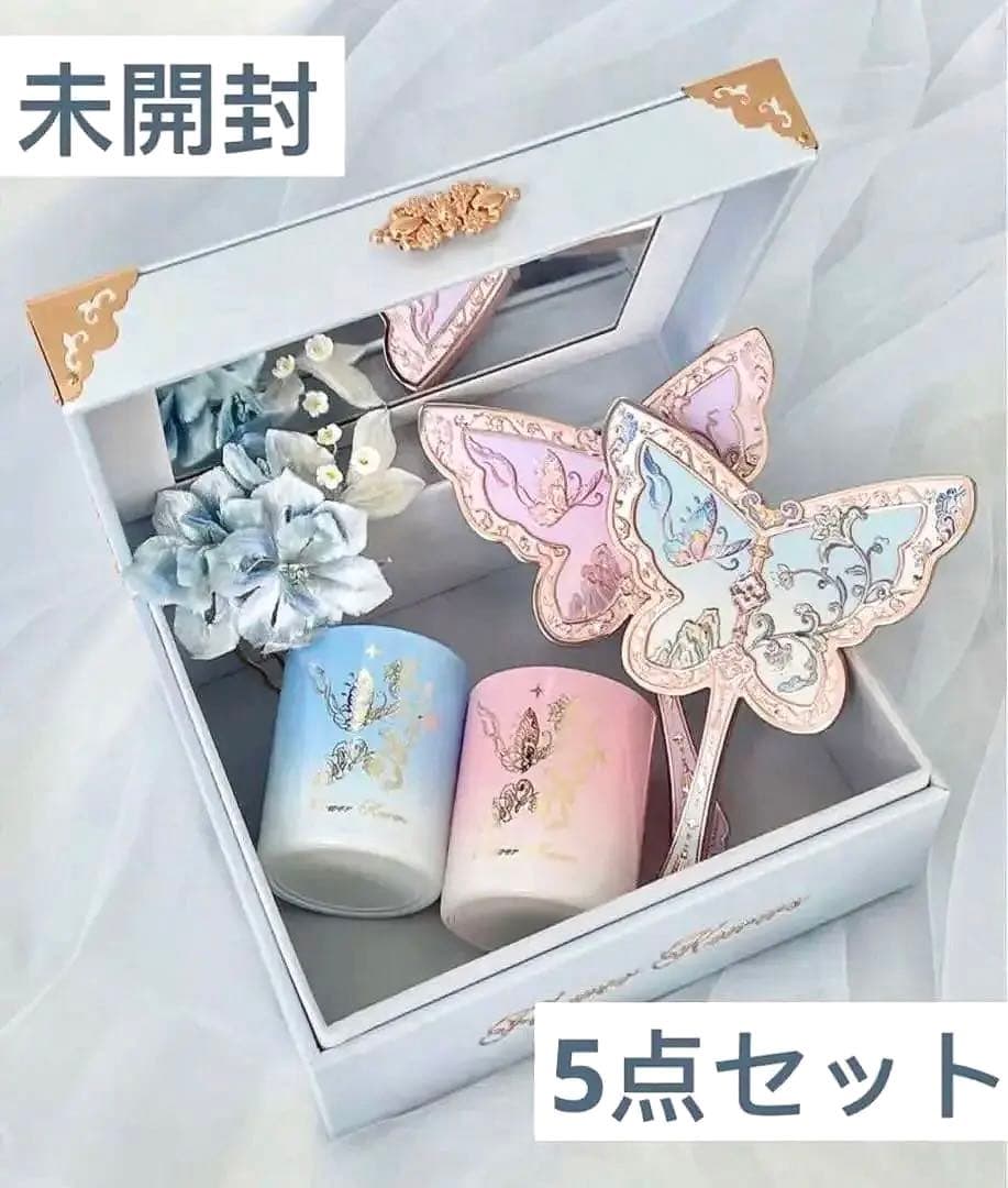 2025年最新】掛け軸 風鎮の人気アイテム - メルカリ 赤玉 風鎮 掛け軸