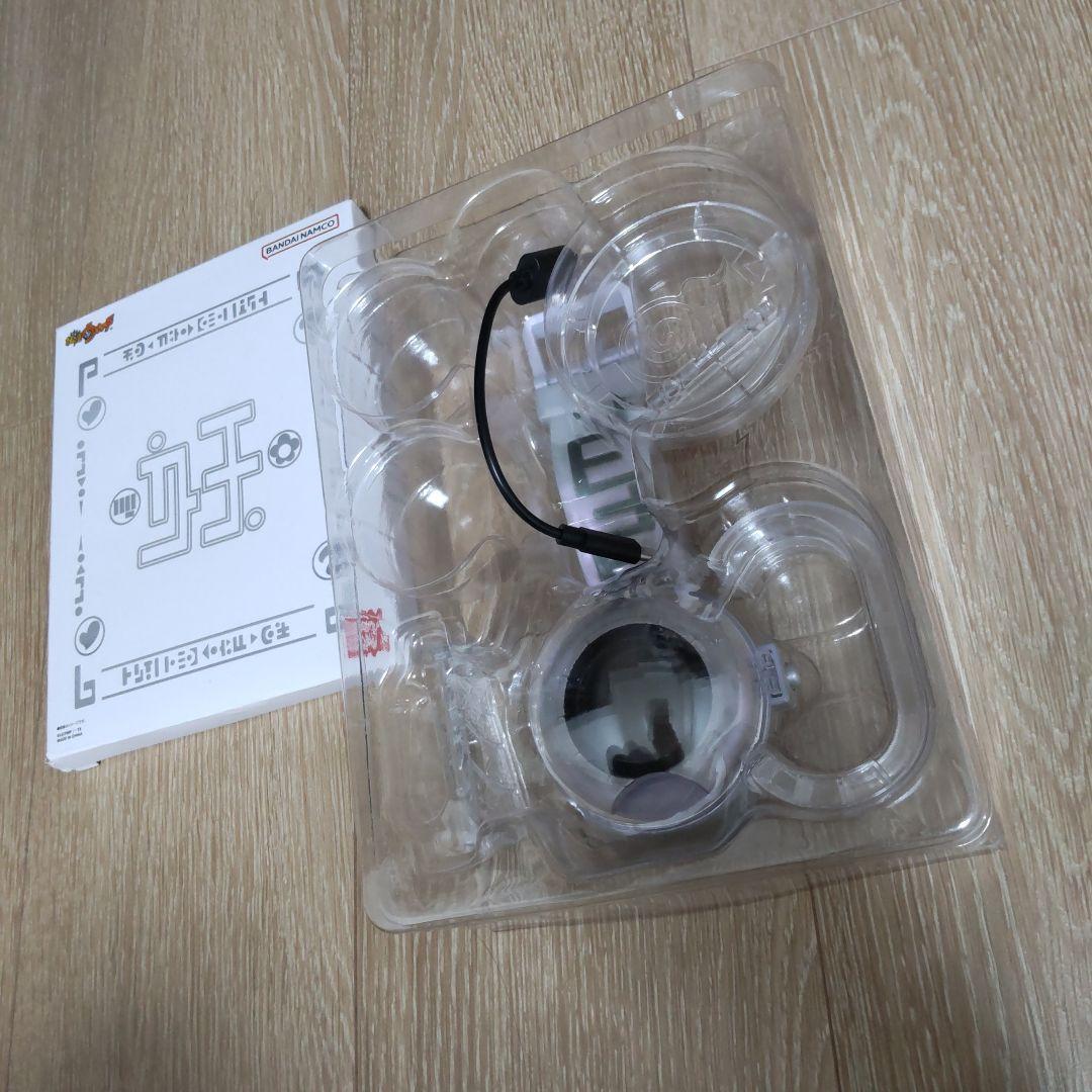 DX妖怪ウォッチ 妖怪メダル