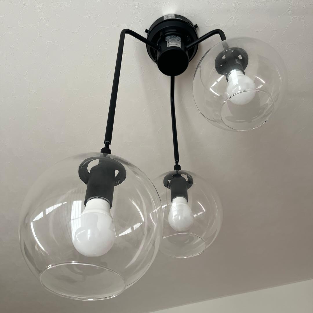 シーリングライト ペンダントライト天井照明 VERRE 3T グレー