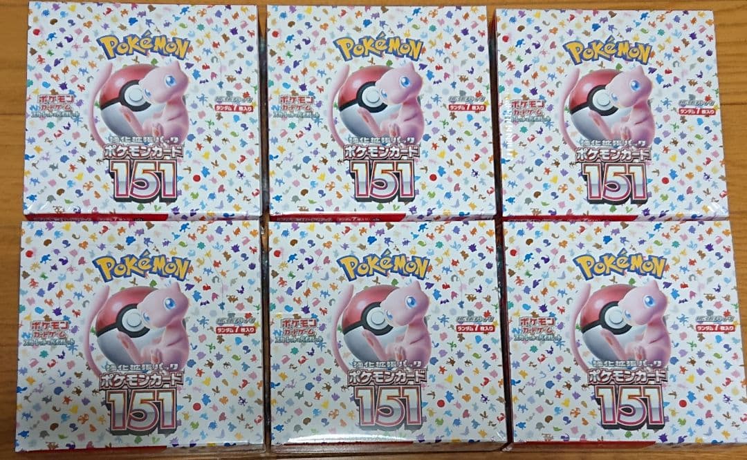 ポケモンカード151 新品未開封シュリンク付き6BOX まとめ売り