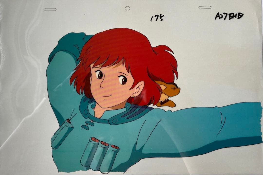 【レア美品】風の谷のナウシカ　複製セル画集フルセット