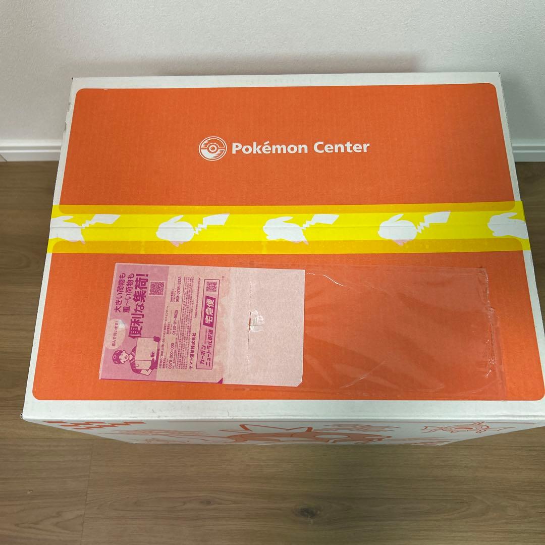 ポケモン ピカピカボックス 2026 未開封 - メルカリ