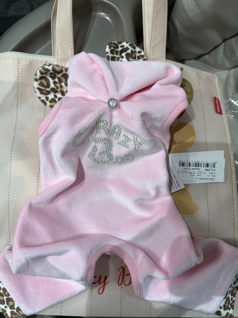 あみ様専用 CrazyBoo クレイジーブー 犬服福袋 Mサイズ - メルカリ