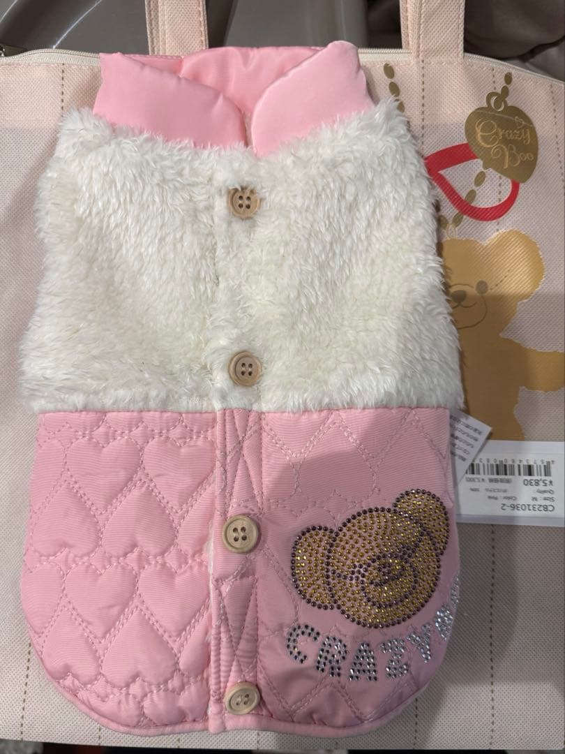 あみ様専用 CrazyBoo クレイジーブー 犬服福袋 Mサイズ - メルカリ