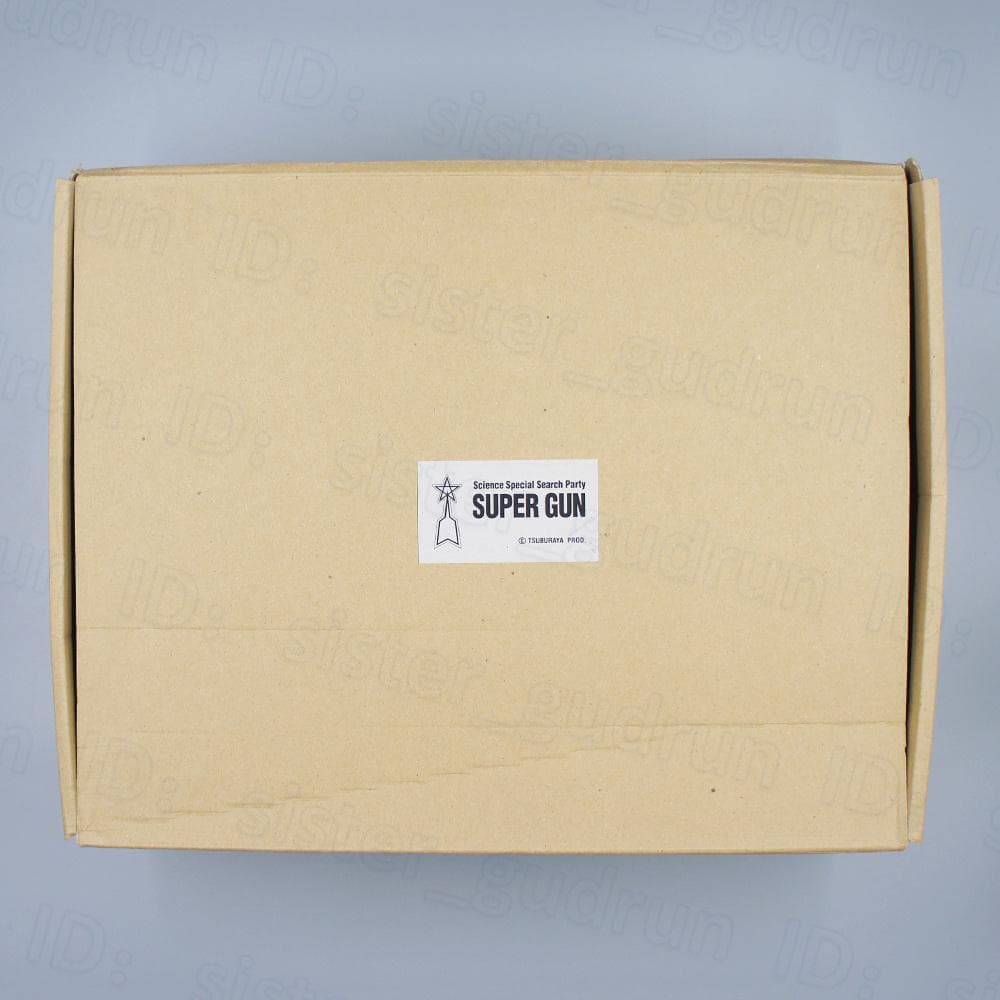 【レア】　スーパーガン　直筆サイン入り 木製専用ケース付き　ウルトラマン