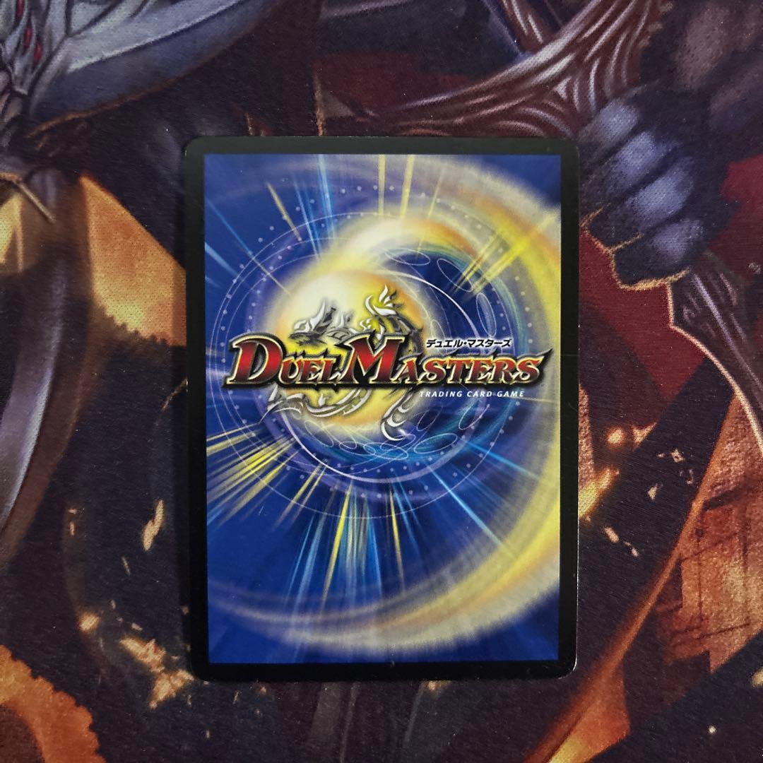 無法神類G・イズモ　金　シークレット