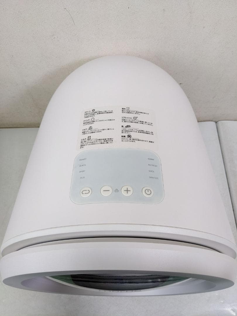 Morus Zero 衣類乾燥機 タンブル乾燥機 2022年製 1.5kg