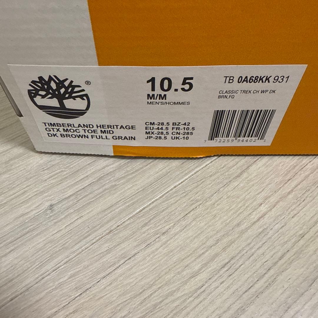 靴 the apartment timberland moc toe