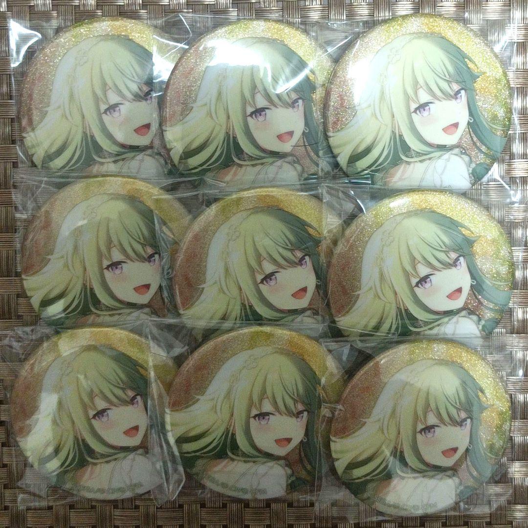 草薙寧々 グリ缶 グリッター缶バッジ 43b ジュンブラ - メルカリ