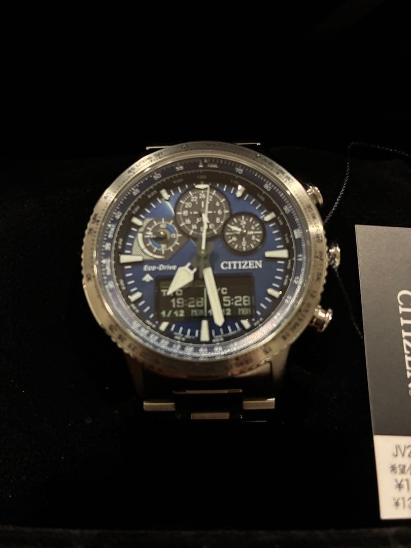 （新品）CITIZEN プロマスター　 JV2000-51L