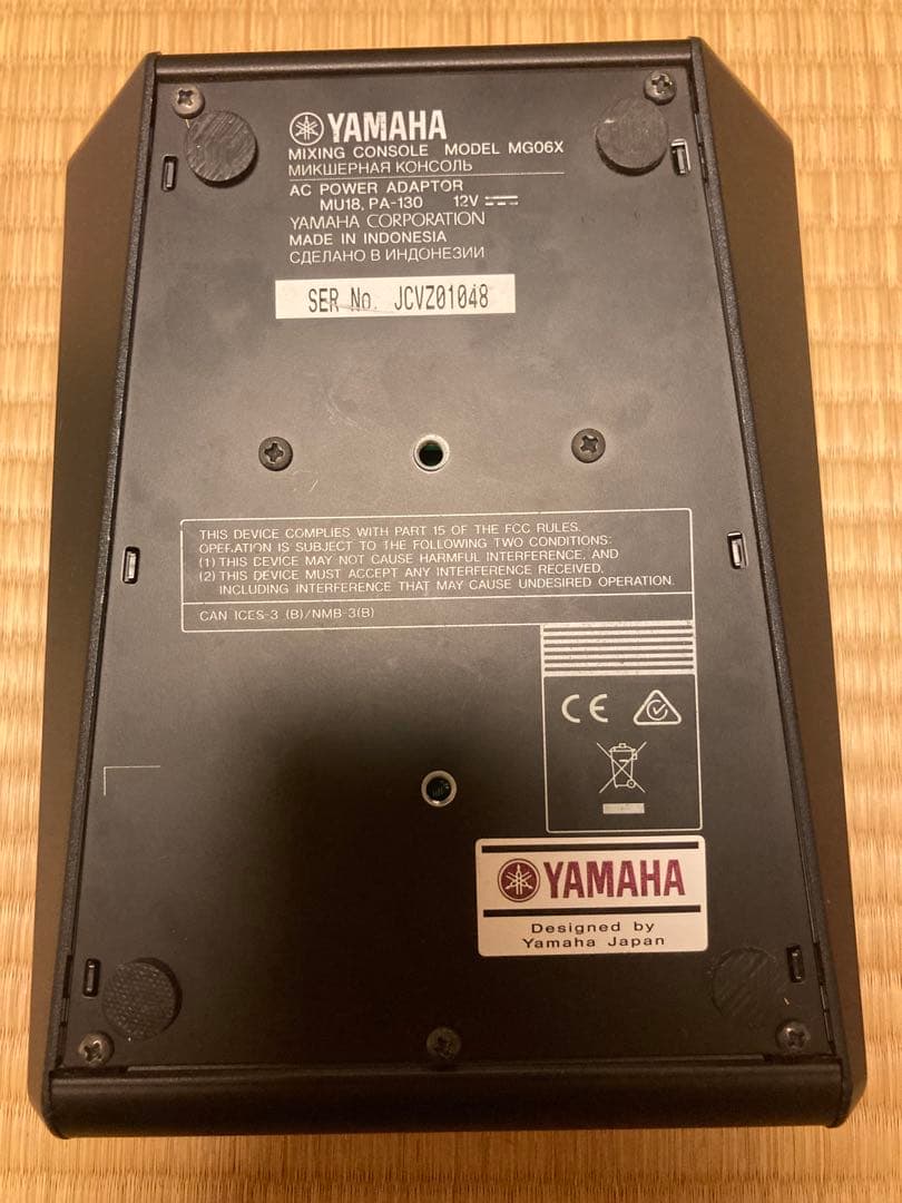 YAMAHA MG06X ミキシングコンソール