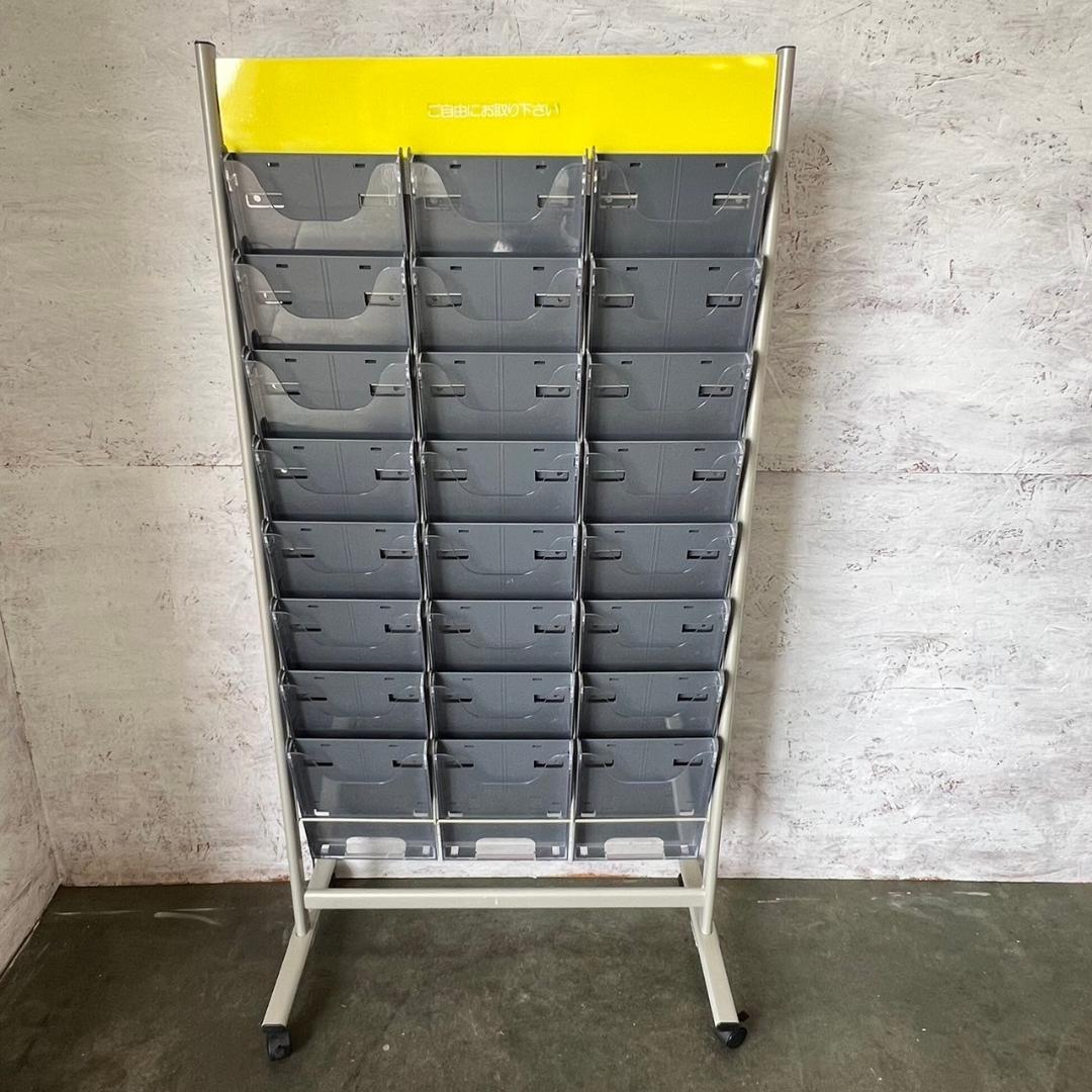 イギリス アンティーク 家具 マガジンラック 新聞/楽譜入れ 収納 6803c