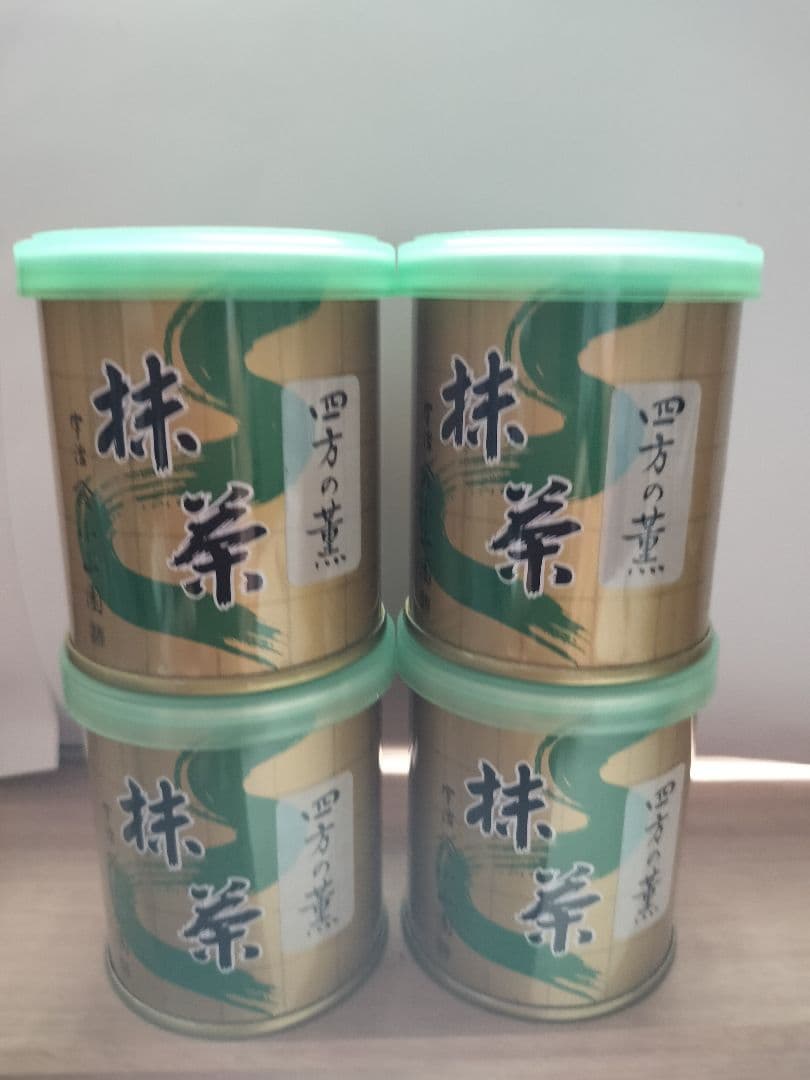 【京都・宇治】山政小山園　四方の薫30g缶入り　4缶 山政小山園 抹茶 四方の薫 30g 缶入り【返品交換不可】