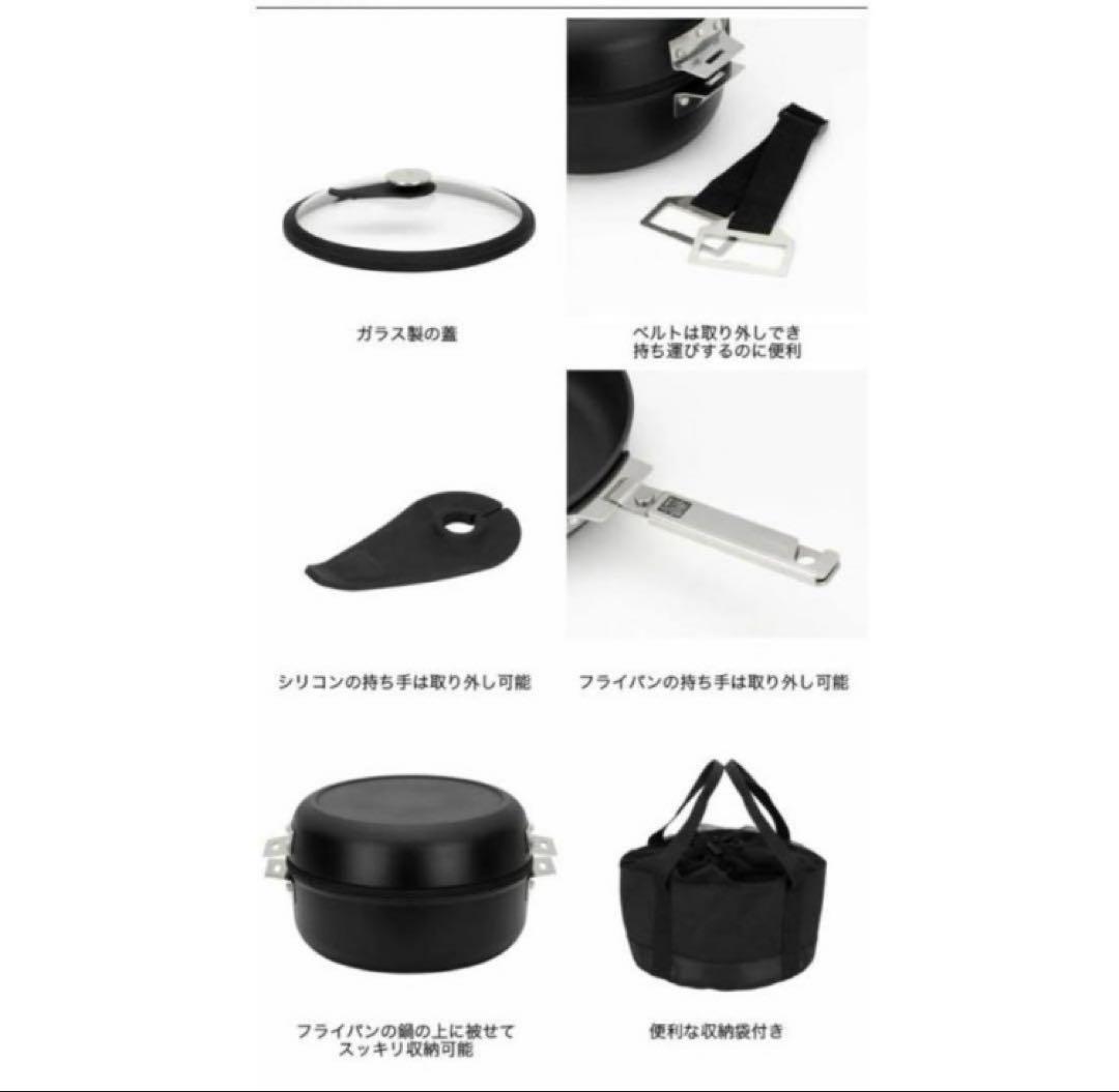 【 peak スノーピーク】&CAMPクッカー26