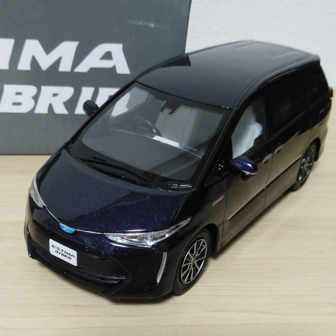 TOYOTA　エスティマ　ハイブリッド　ミニカー　トヨタ　カラーサンプル